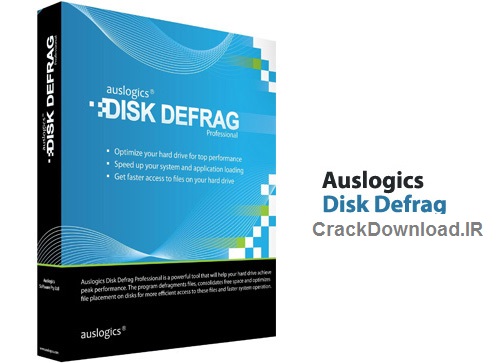 دانلود نرم افزار یکپارچه سازی هارد دیسک: Auslogics Disk Defrag Pro 4-3-6-0