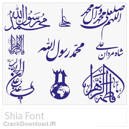 دانلود فونت شیعه Shia Font