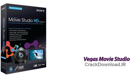 ویرایش حرفه ای فایل های مالتی مدیا با Sony Vegas Movie Studio Platinum 13.0 Build 878