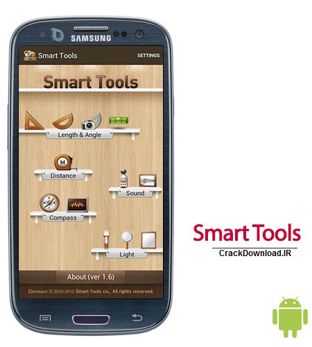 مجموعه ابزارهای کاربردی Smart Tools 1.6.5 – اندروید