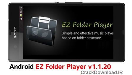 دانلود نرم افزار :EZ Folder Player برای آندروید