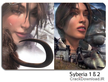 دانلود سری کامل بازی syberia برای کامپیوتر
